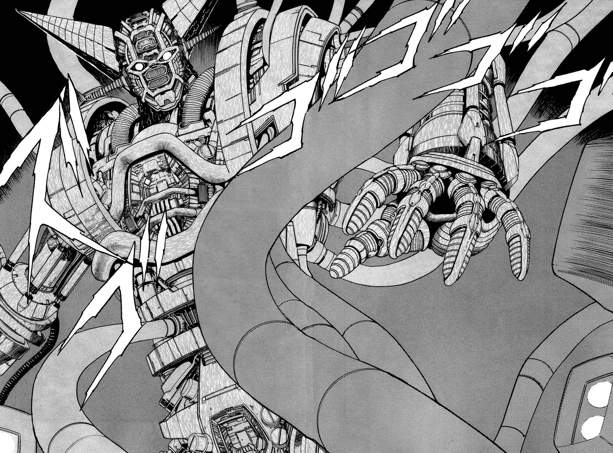Page 23 Chapter 0 Getter Robo