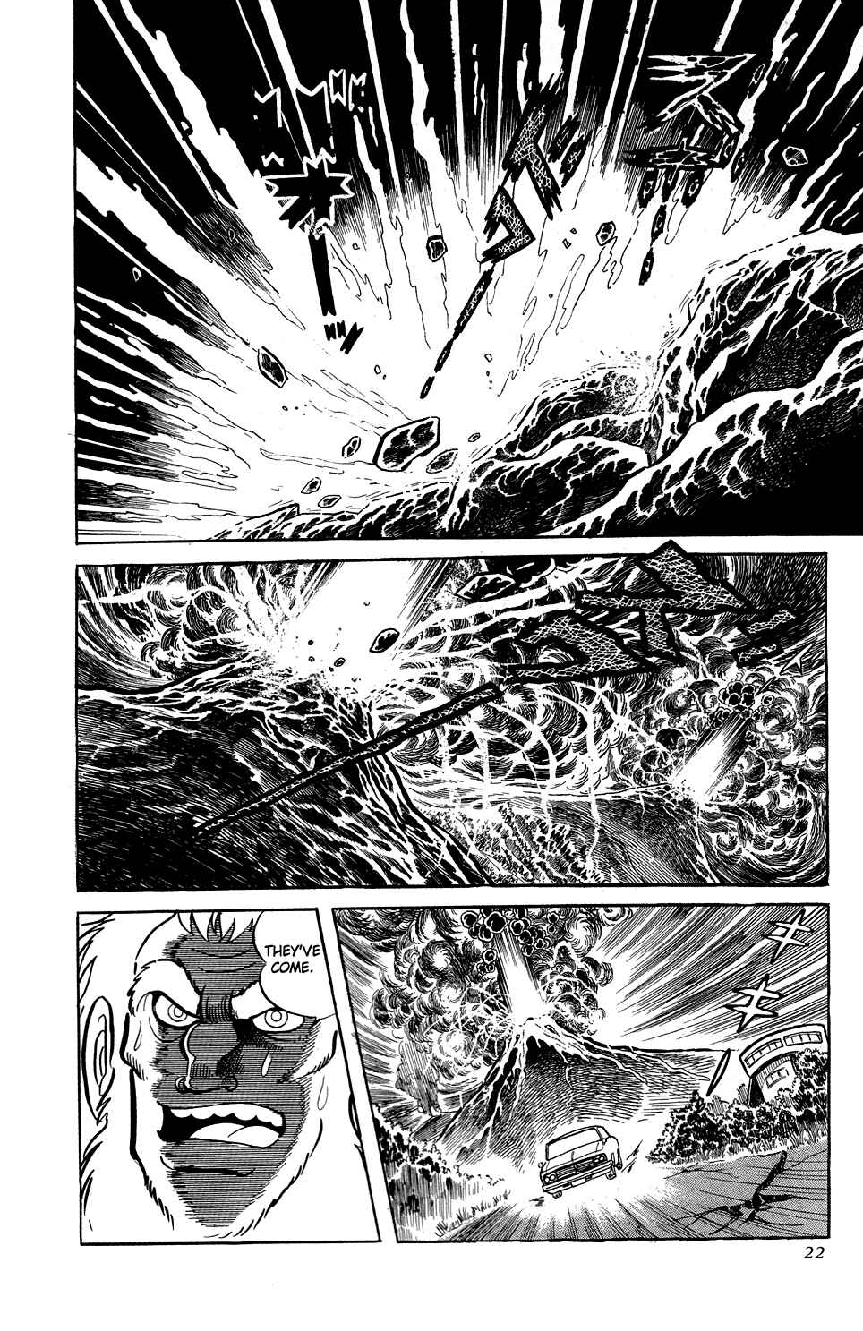 Page 26 Chapter 0 Getter Robo