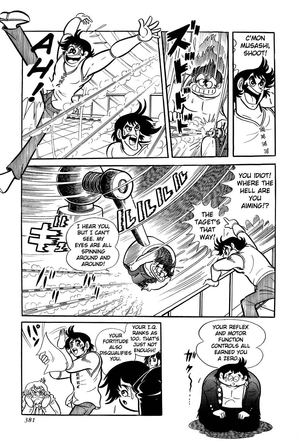 Page 13 Chapter 7 Getter Robo
