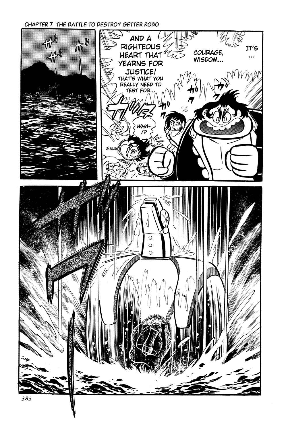 Page 15 Chapter 7 Getter Robo