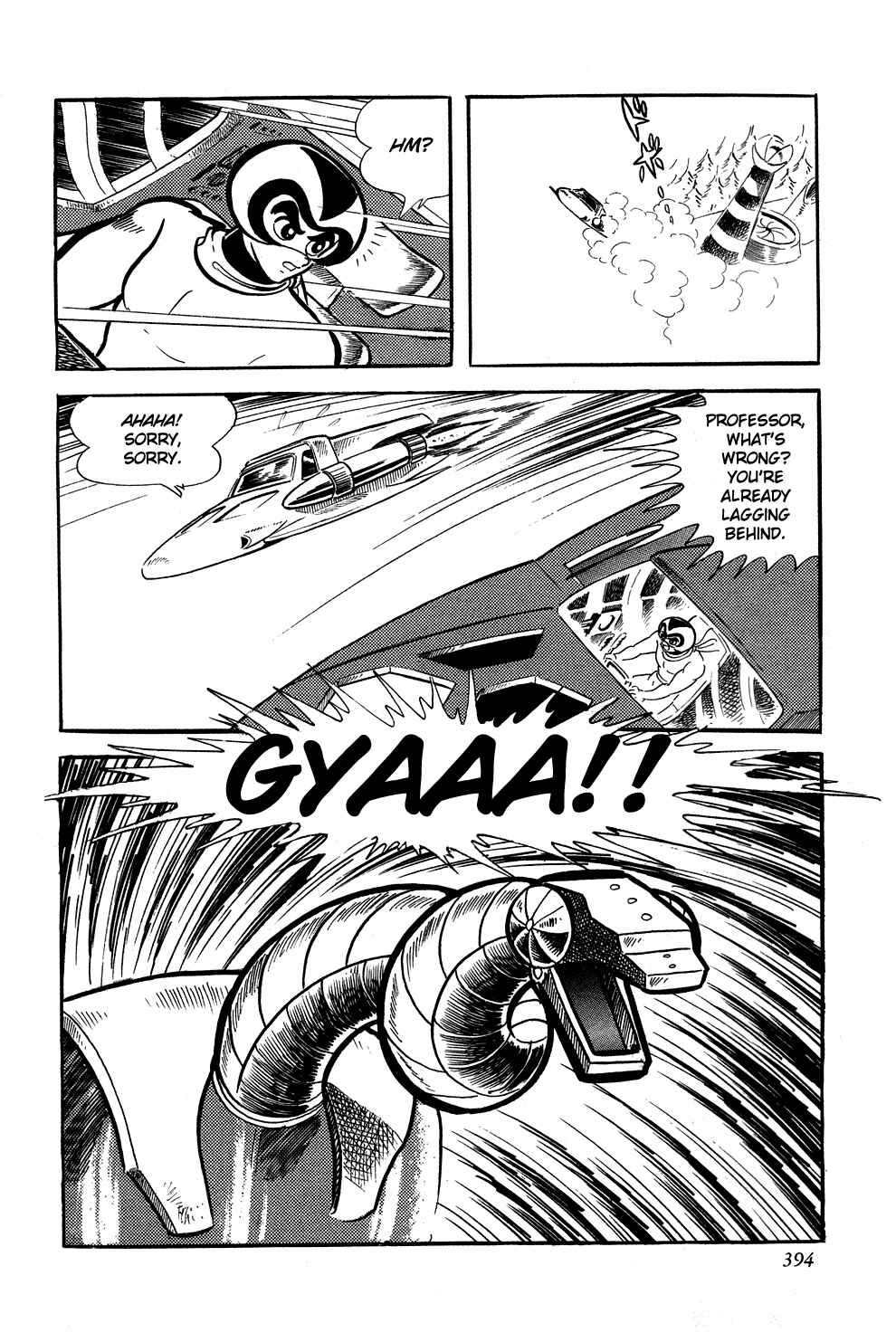 Page 26 Chapter 7 Getter Robo