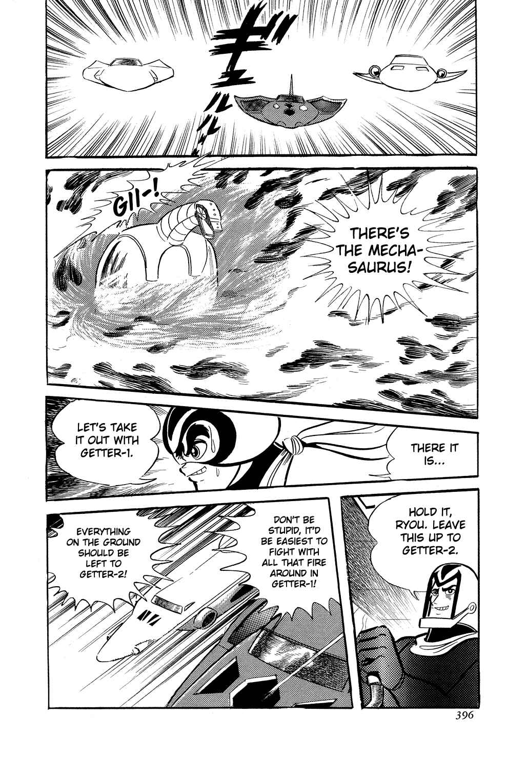 Page 28 Chapter 7 Getter Robo