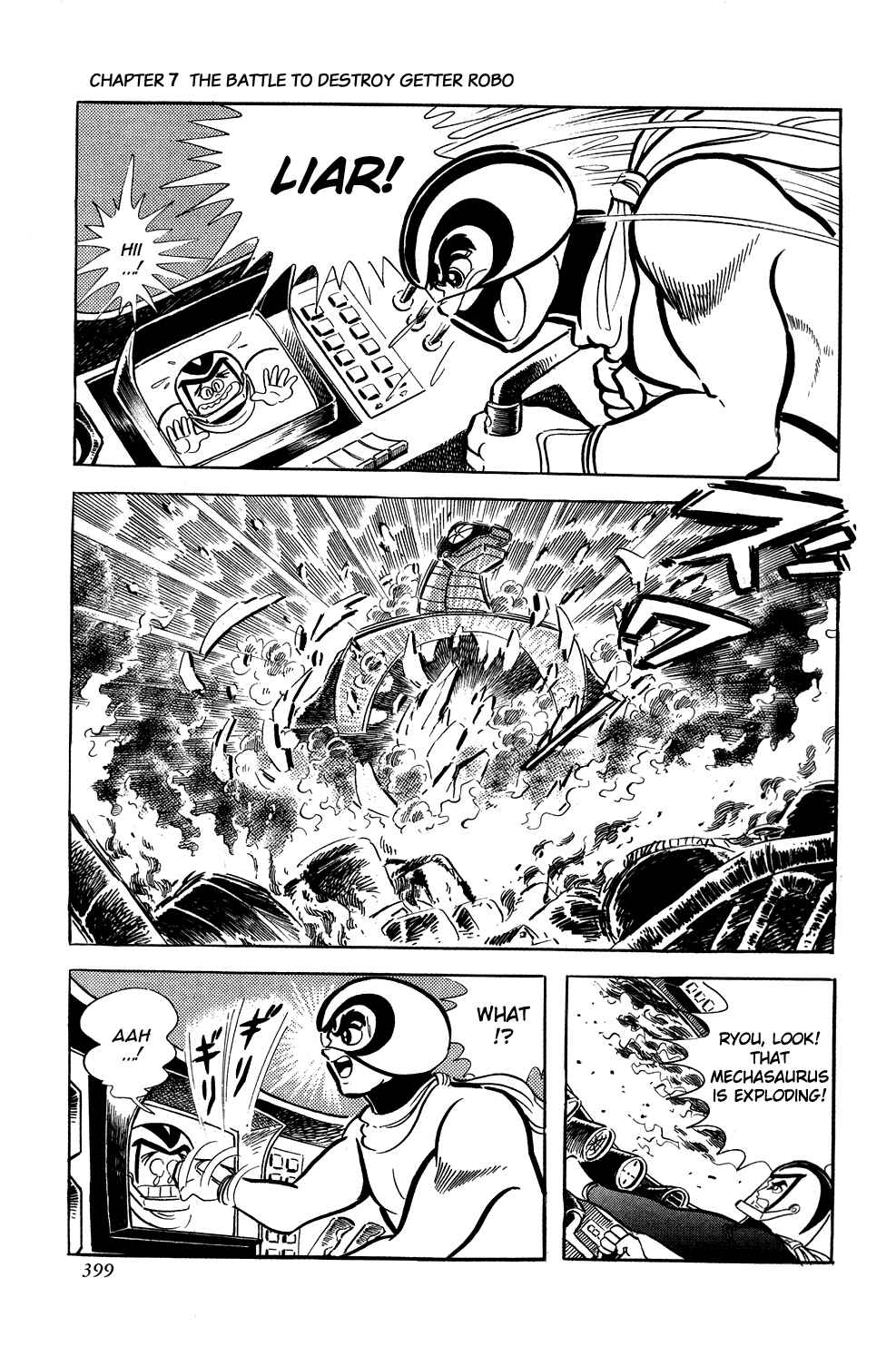 Page 31 Chapter 7 Getter Robo