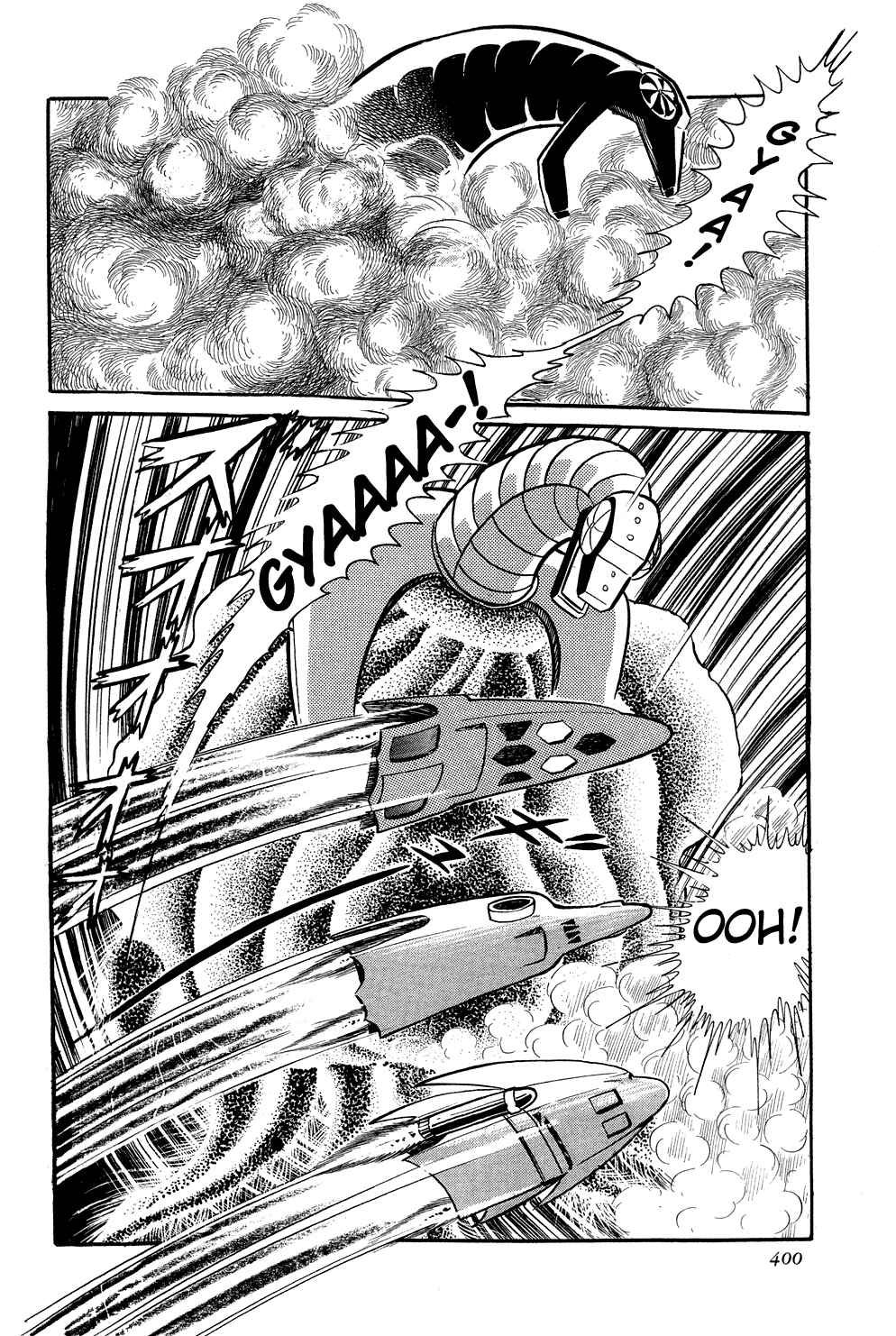 Page 32 Chapter 7 Getter Robo