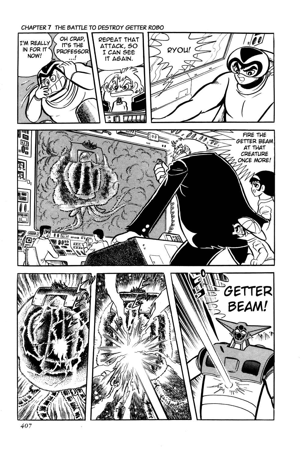 Page 39 Chapter 7 Getter Robo