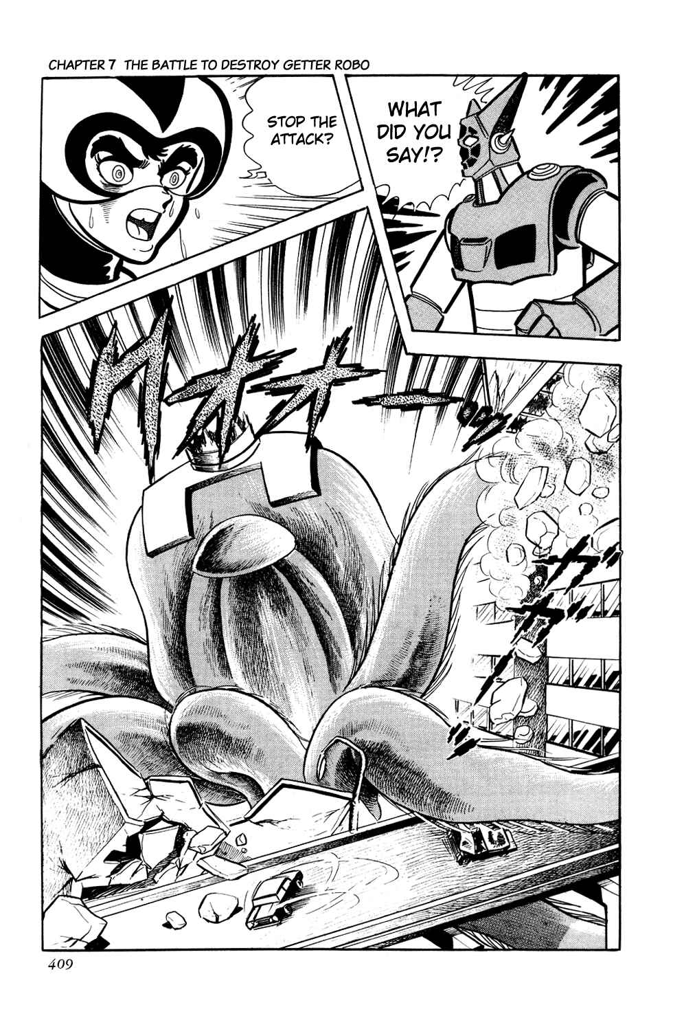 Page 41 Chapter 7 Getter Robo