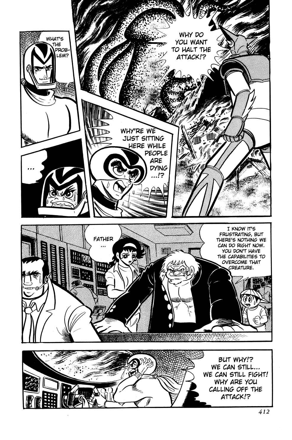 Page 44 Chapter 7 Getter Robo