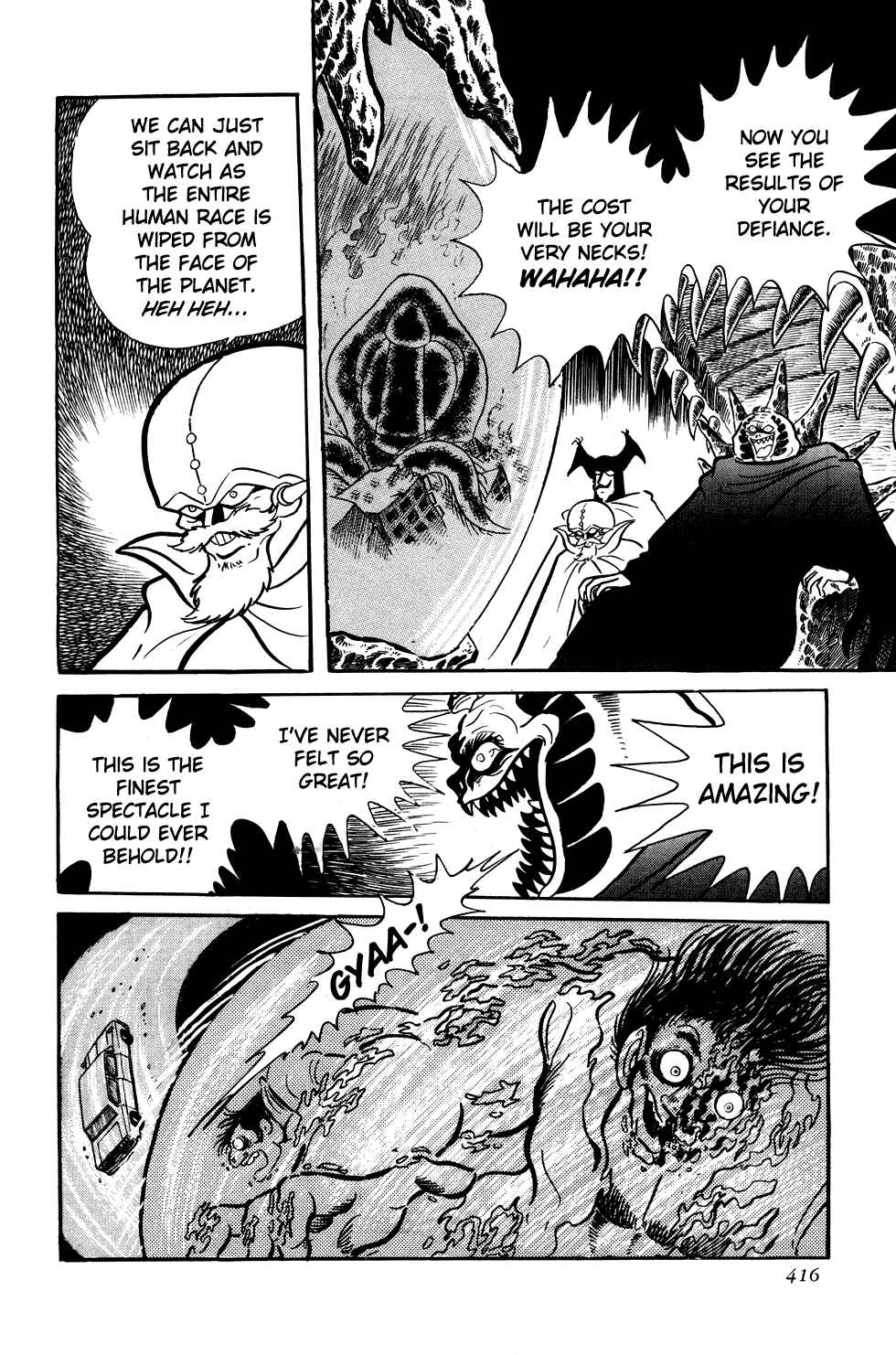 Page 48 Chapter 7 Getter Robo