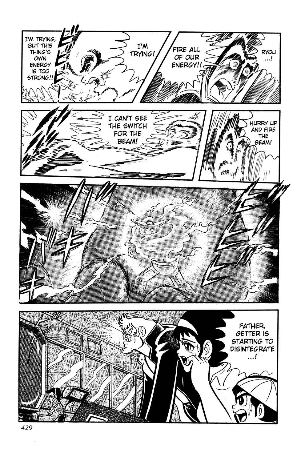 Page 61 Chapter 7 Getter Robo