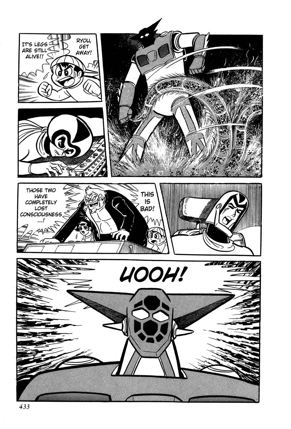 Page 65 Chapter 7 Getter Robo