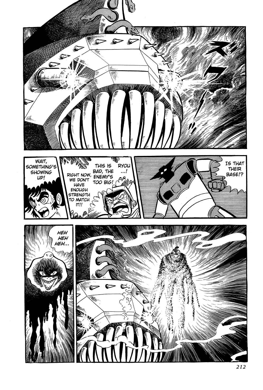 Page 16 Chapter 5 Getter Robo
