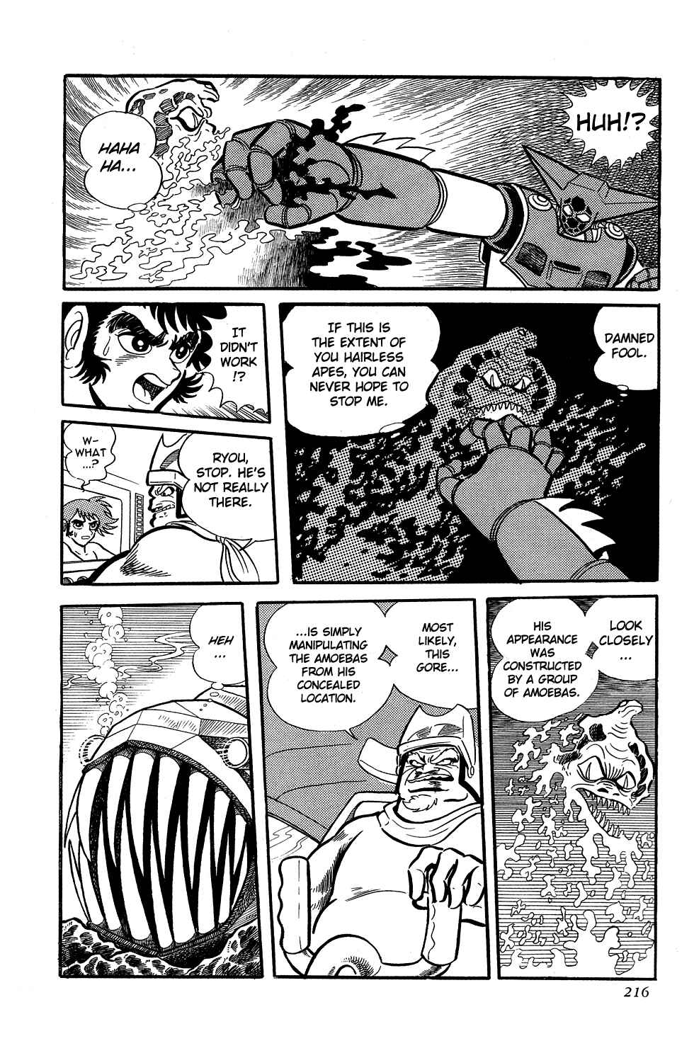 Page 20 Chapter 5 Getter Robo