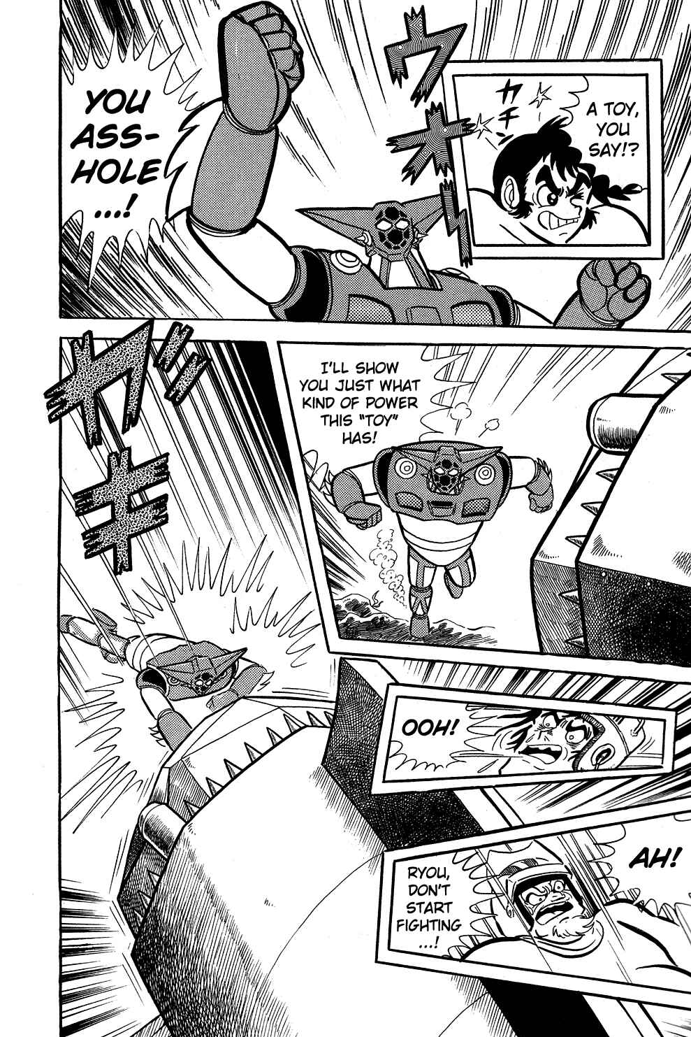 Page 26 Chapter 5 Getter Robo