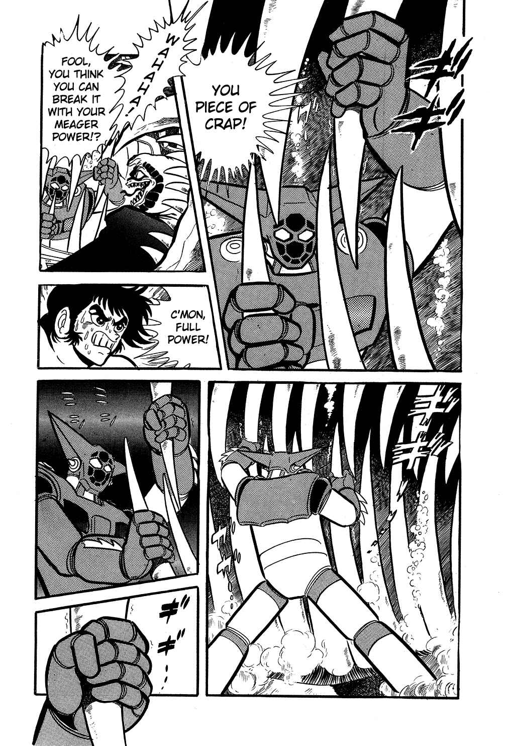 Page 27 Chapter 5 Getter Robo
