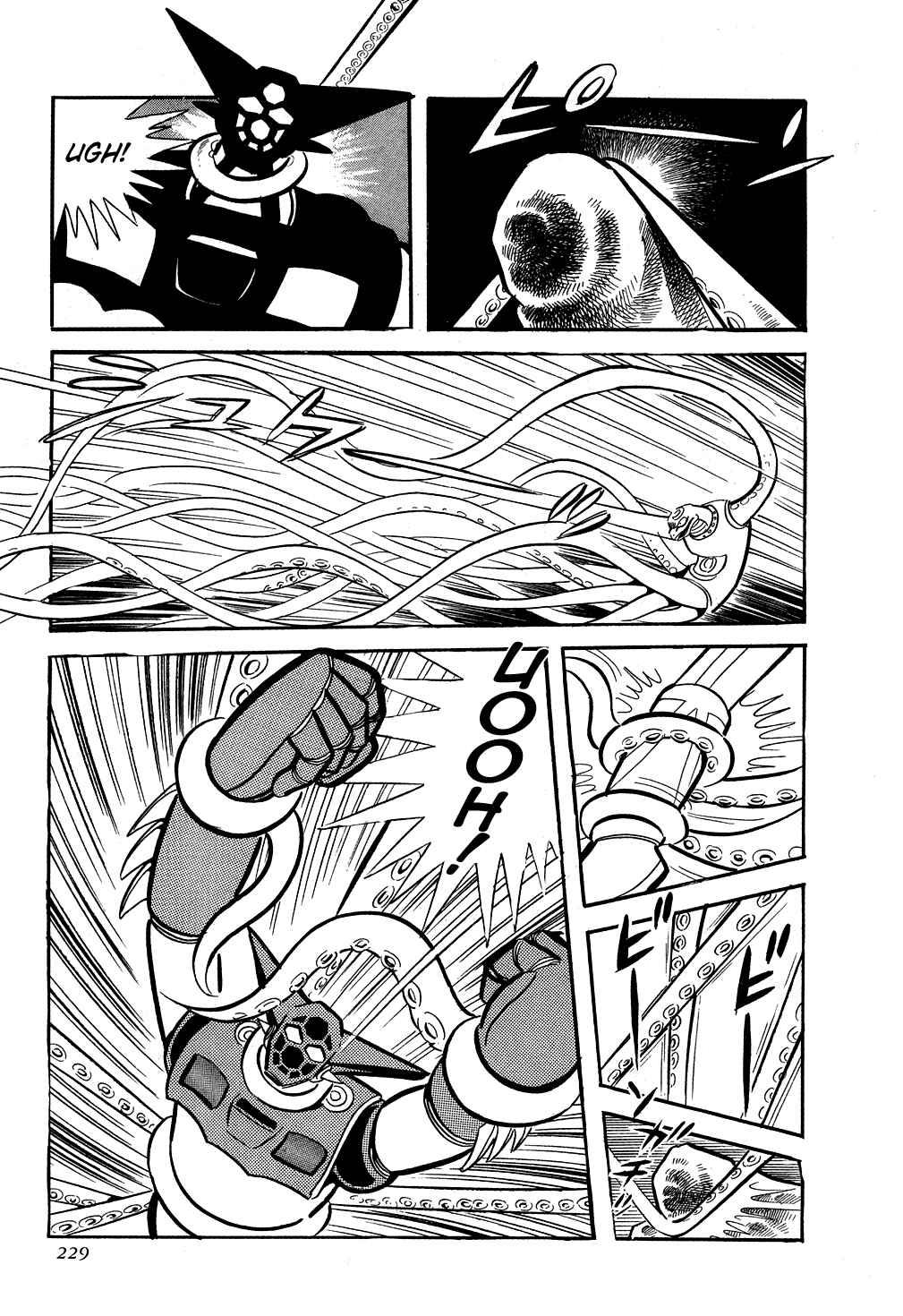 Page 33 Chapter 5 Getter Robo
