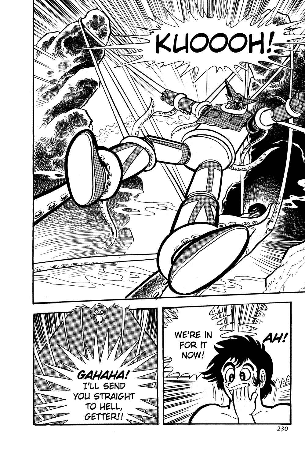 Page 34 Chapter 5 Getter Robo