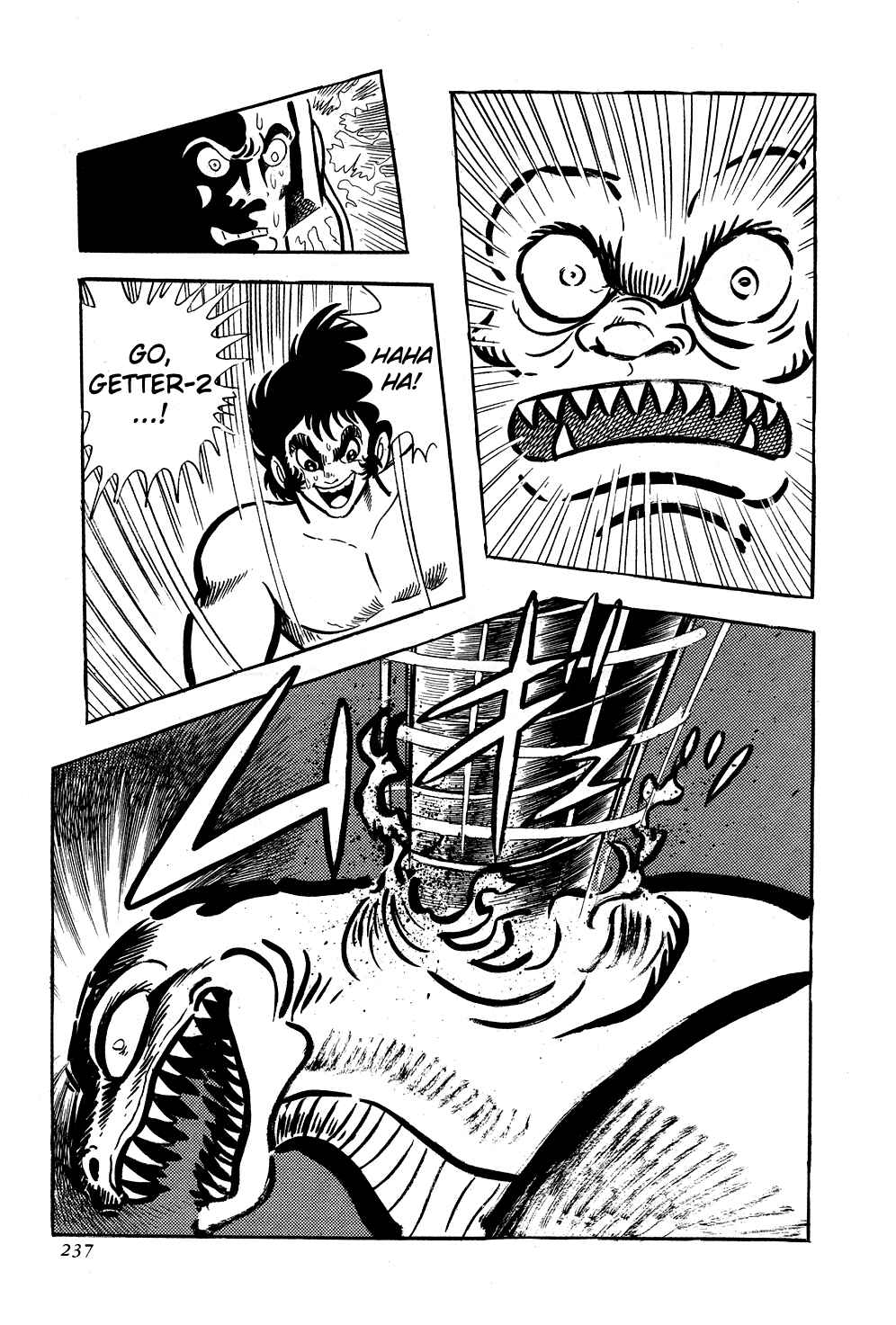 Page 41 Chapter 5 Getter Robo