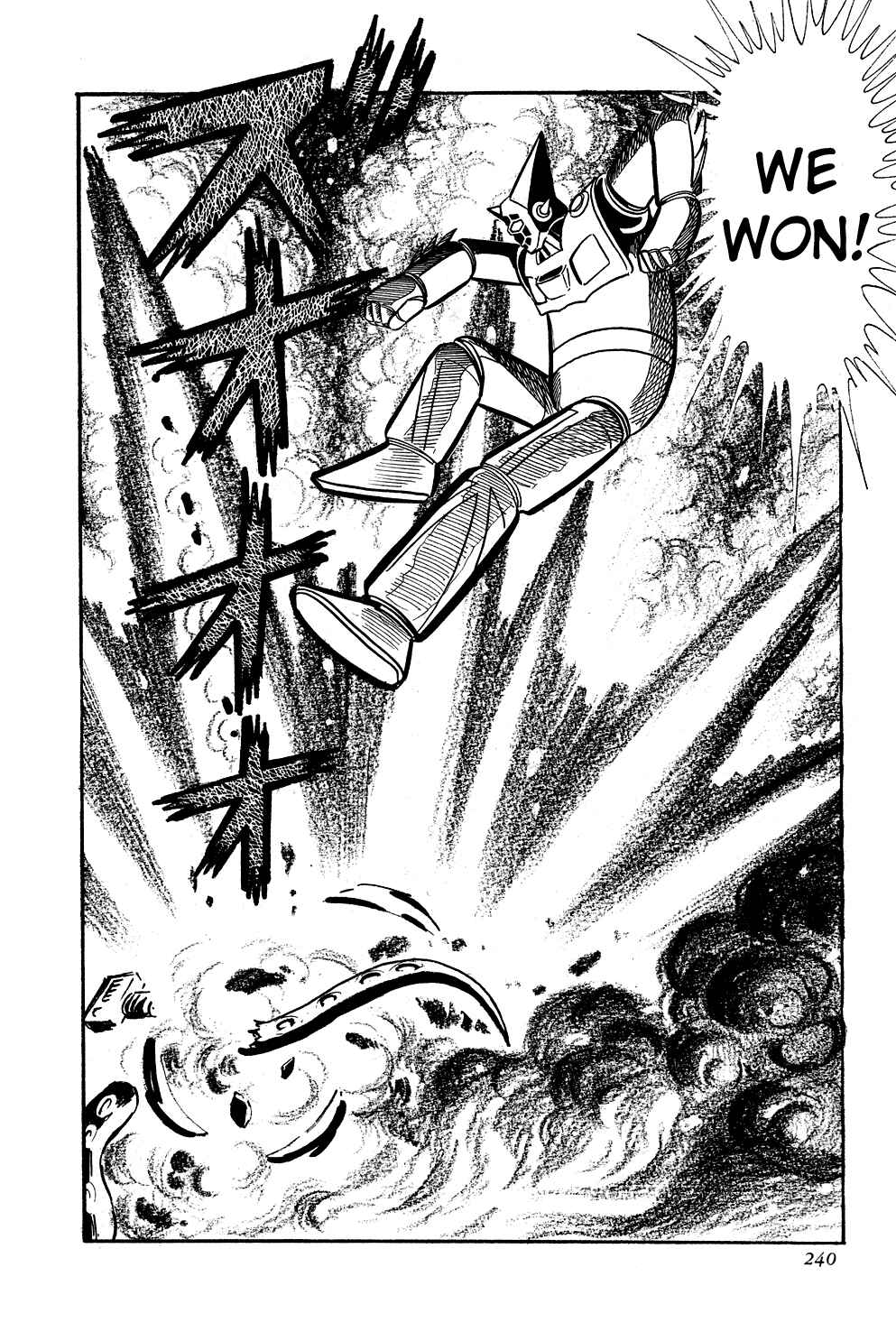Page 44 Chapter 5 Getter Robo