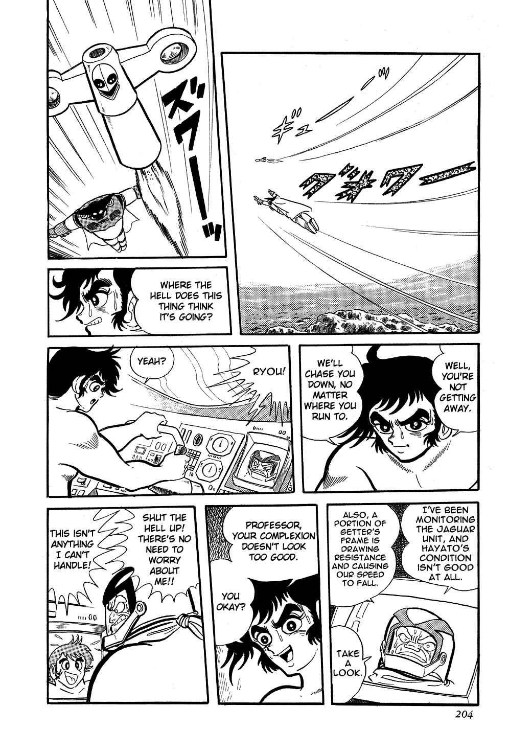 Page 8 Chapter 5 Getter Robo