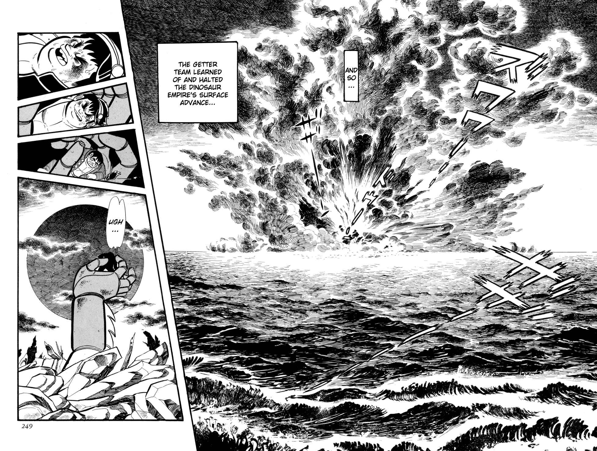 Page 2 Chapter 11 Getter Robo