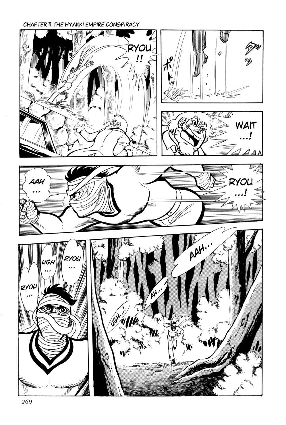 Page 22 Chapter 11 Getter Robo