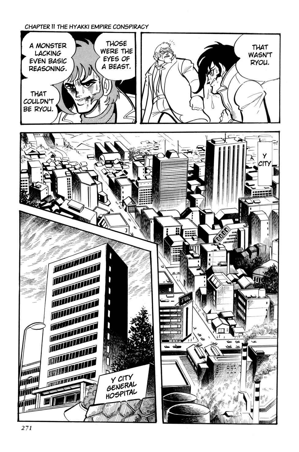 Page 24 Chapter 11 Getter Robo