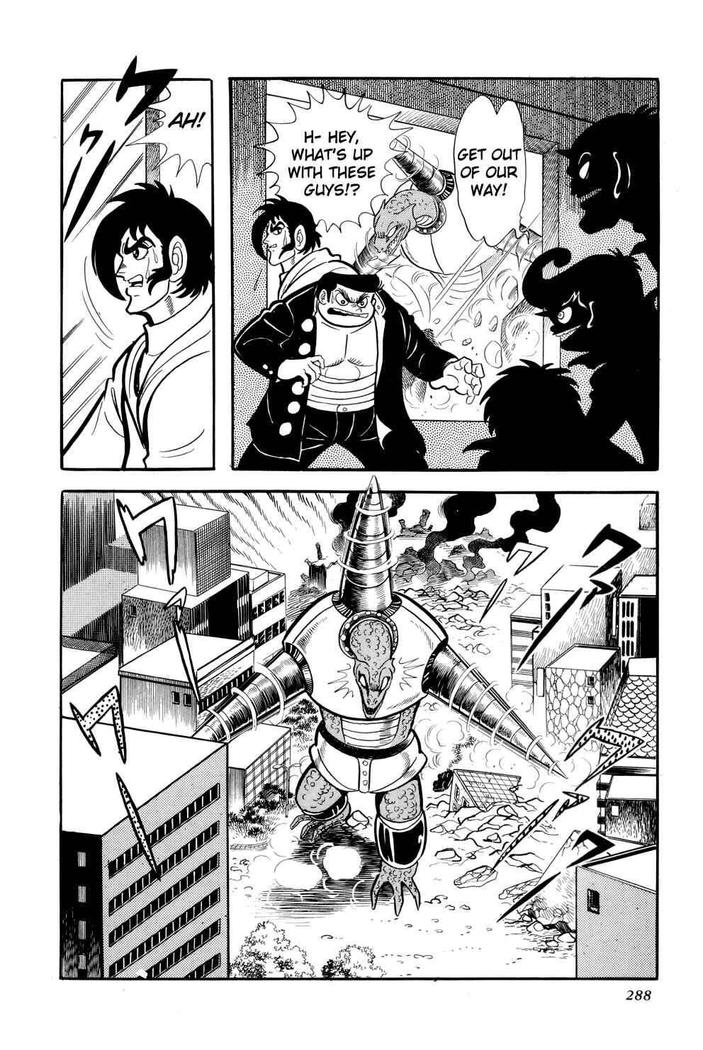 Page 41 Chapter 11 Getter Robo