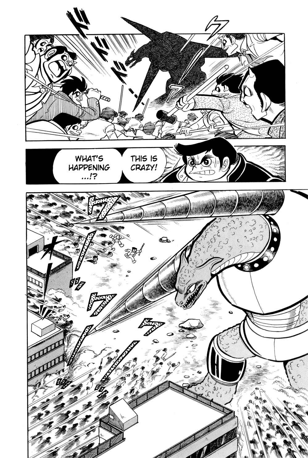Page 43 Chapter 11 Getter Robo