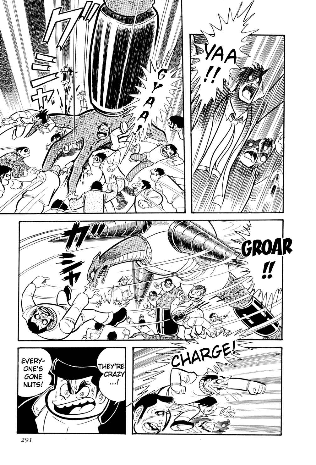 Page 44 Chapter 11 Getter Robo