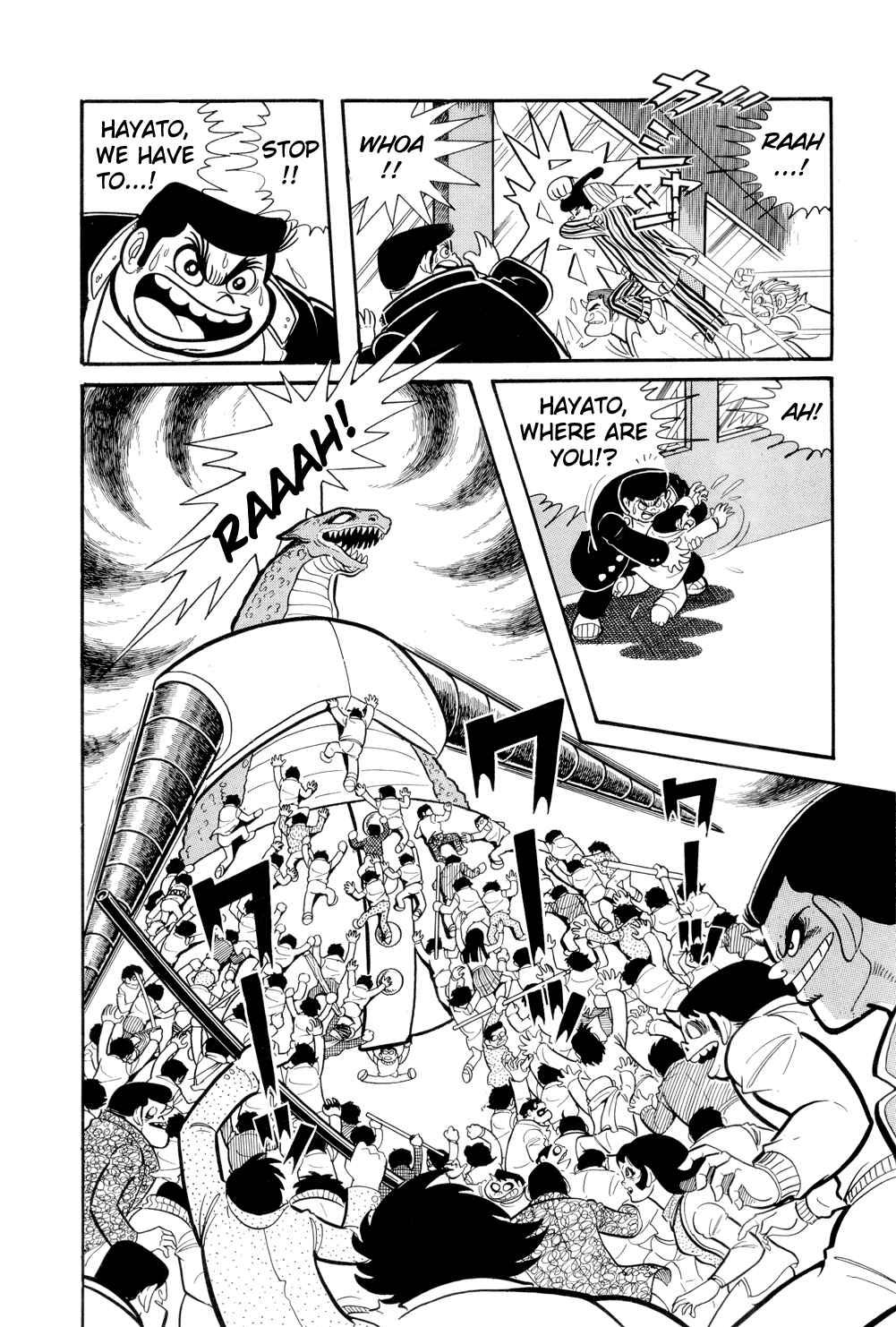Page 45 Chapter 11 Getter Robo