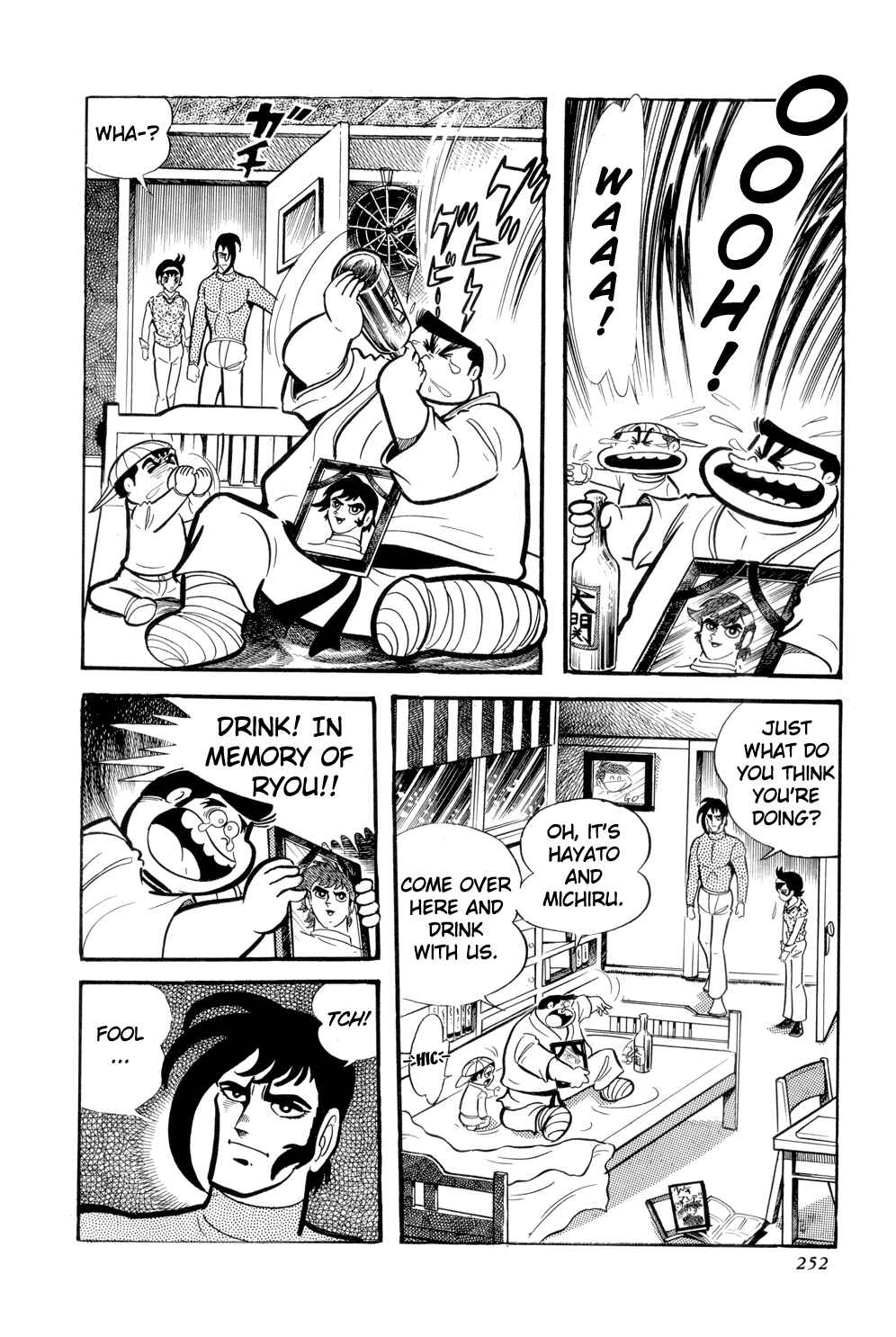Page 5 Chapter 11 Getter Robo