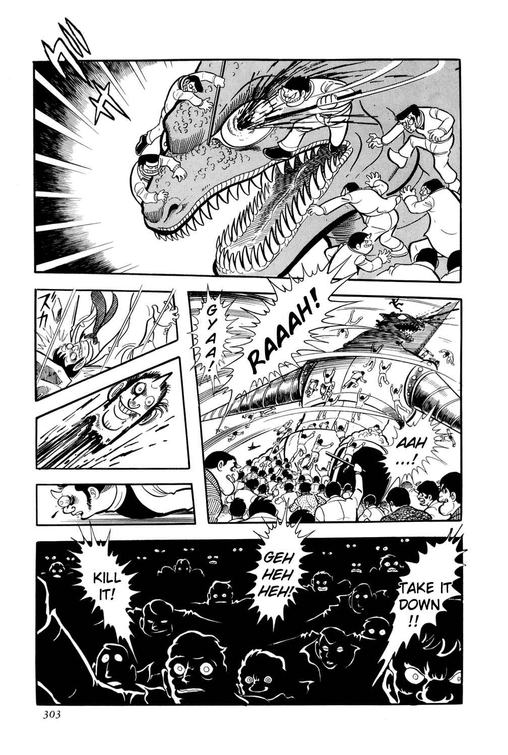 Page 55 Chapter 11 Getter Robo