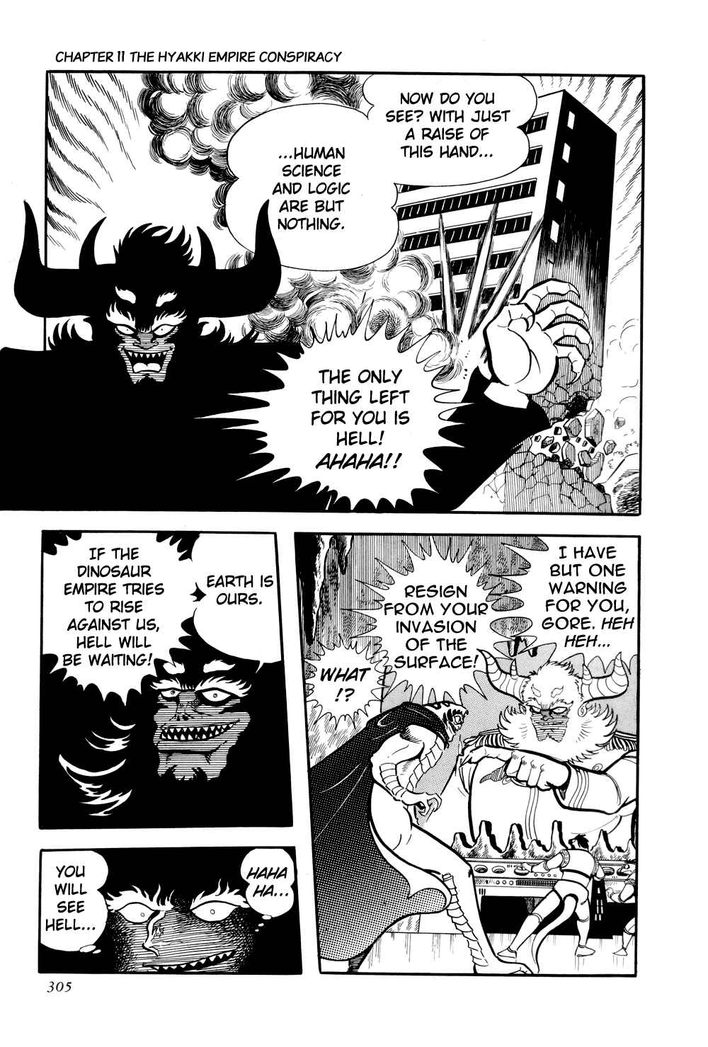 Page 57 Chapter 11 Getter Robo