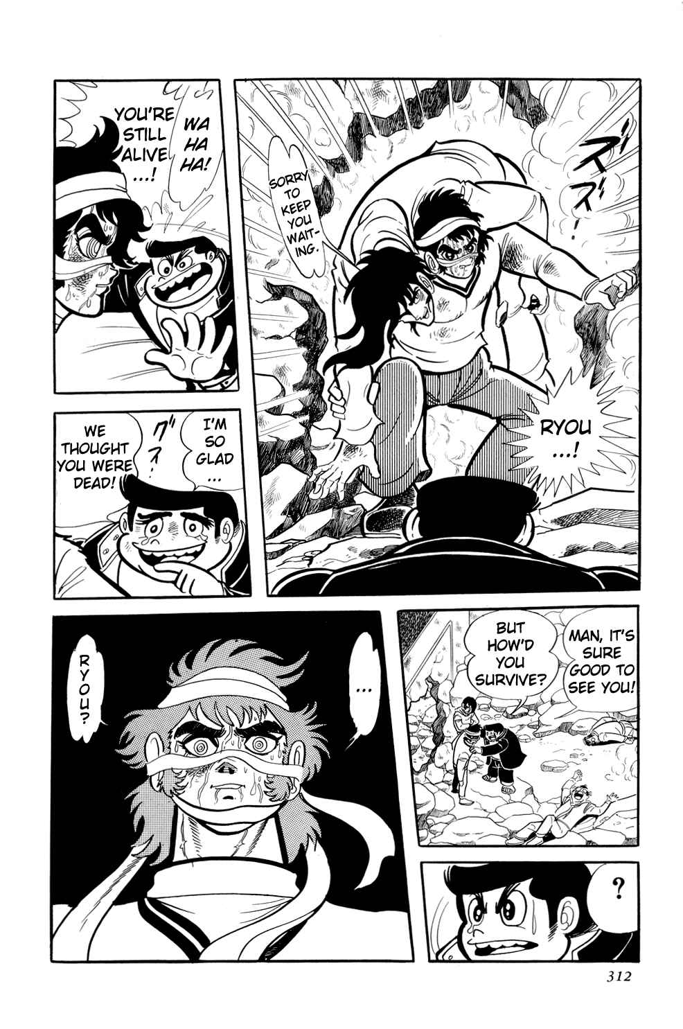Page 64 Chapter 11 Getter Robo