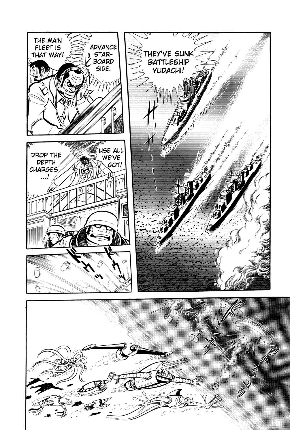 Page 68 Chapter 11 Getter Robo