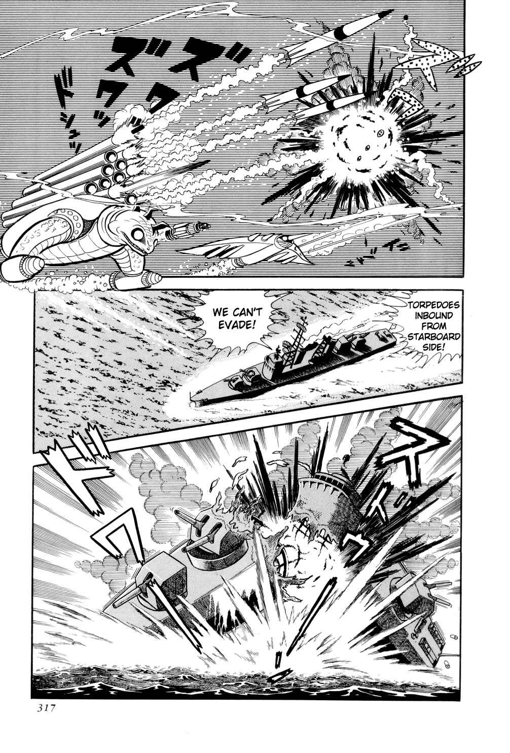 Page 69 Chapter 11 Getter Robo