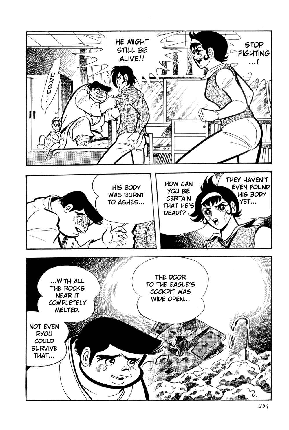 Page 7 Chapter 11 Getter Robo