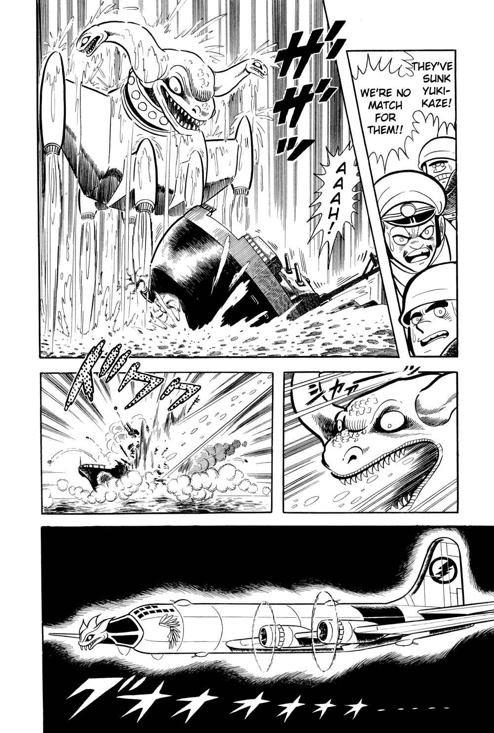 Page 70 Chapter 11 Getter Robo