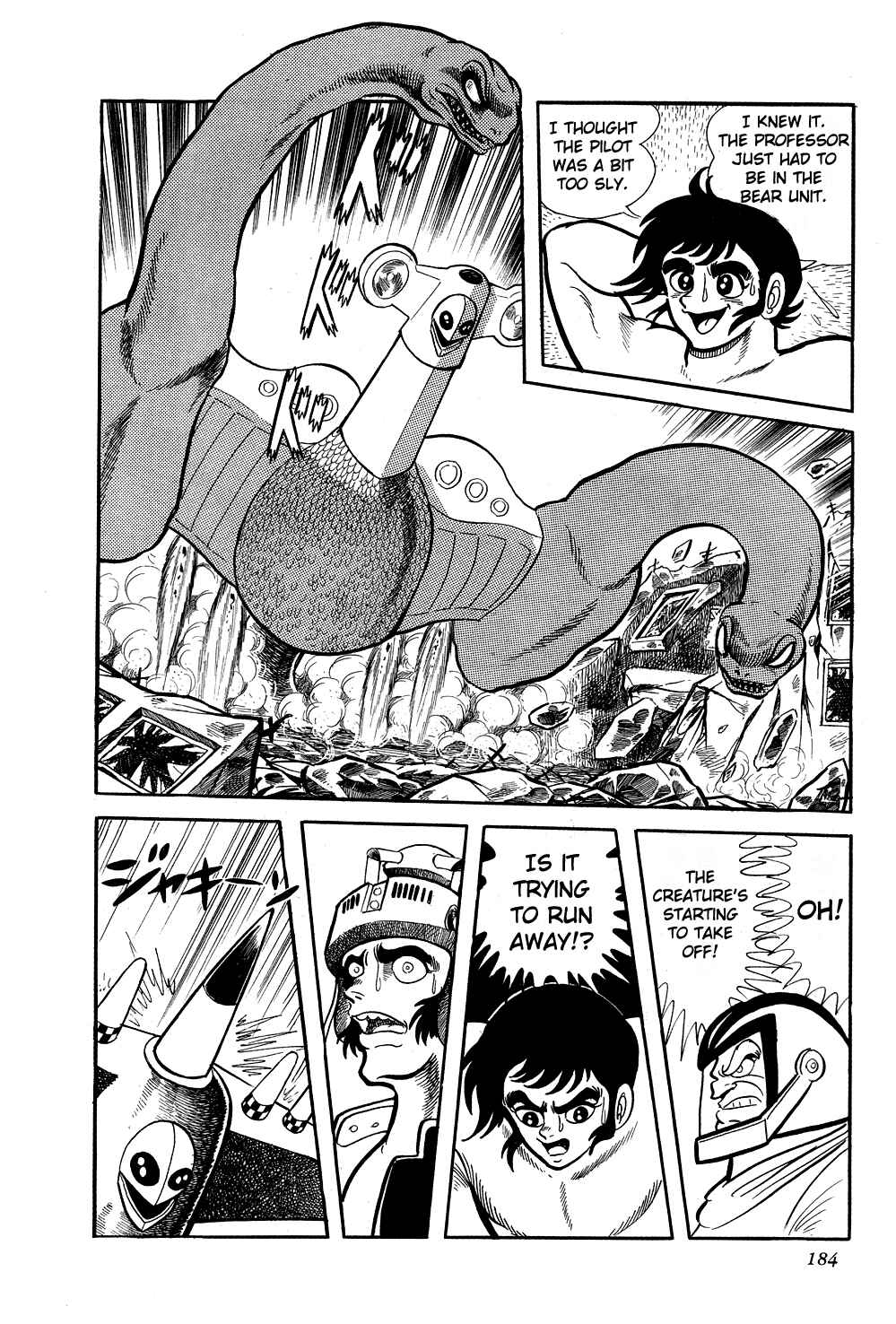 Page 20 Chapter 4 Getter Robo