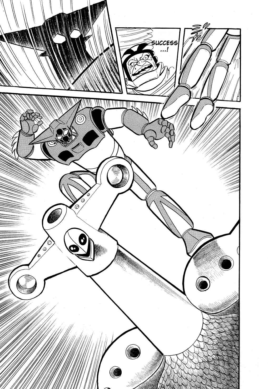 Page 25 Chapter 4 Getter Robo