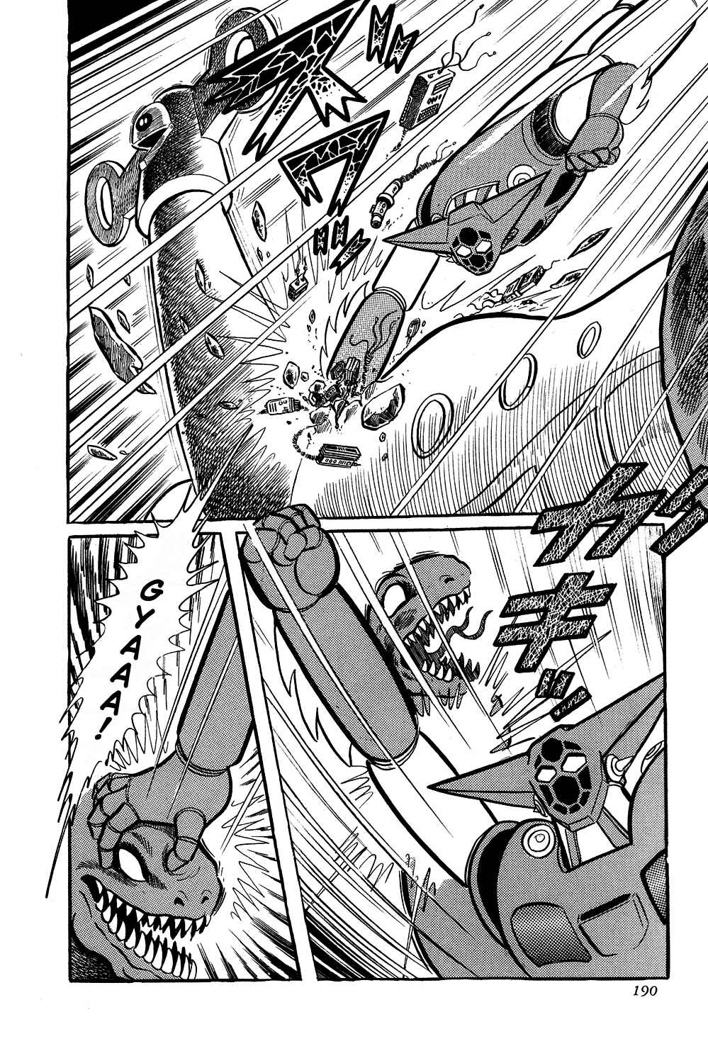 Page 26 Chapter 4 Getter Robo