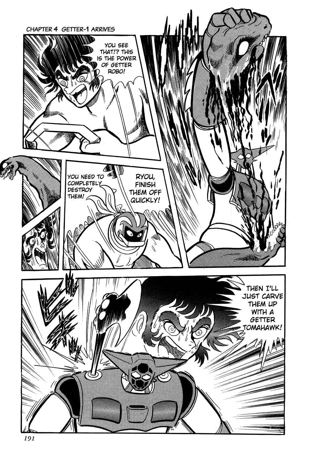 Page 27 Chapter 4 Getter Robo