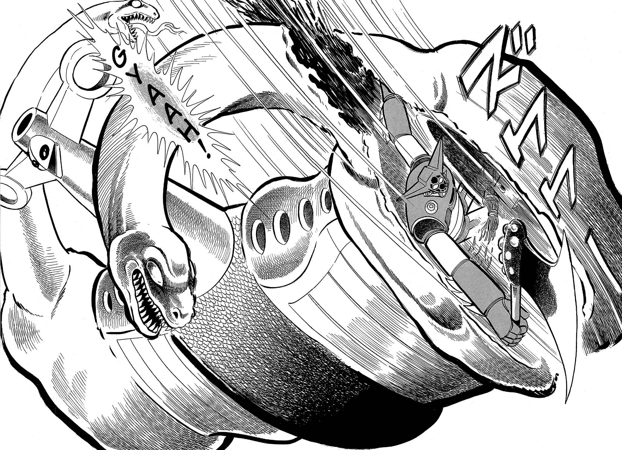 Page 28 Chapter 4 Getter Robo