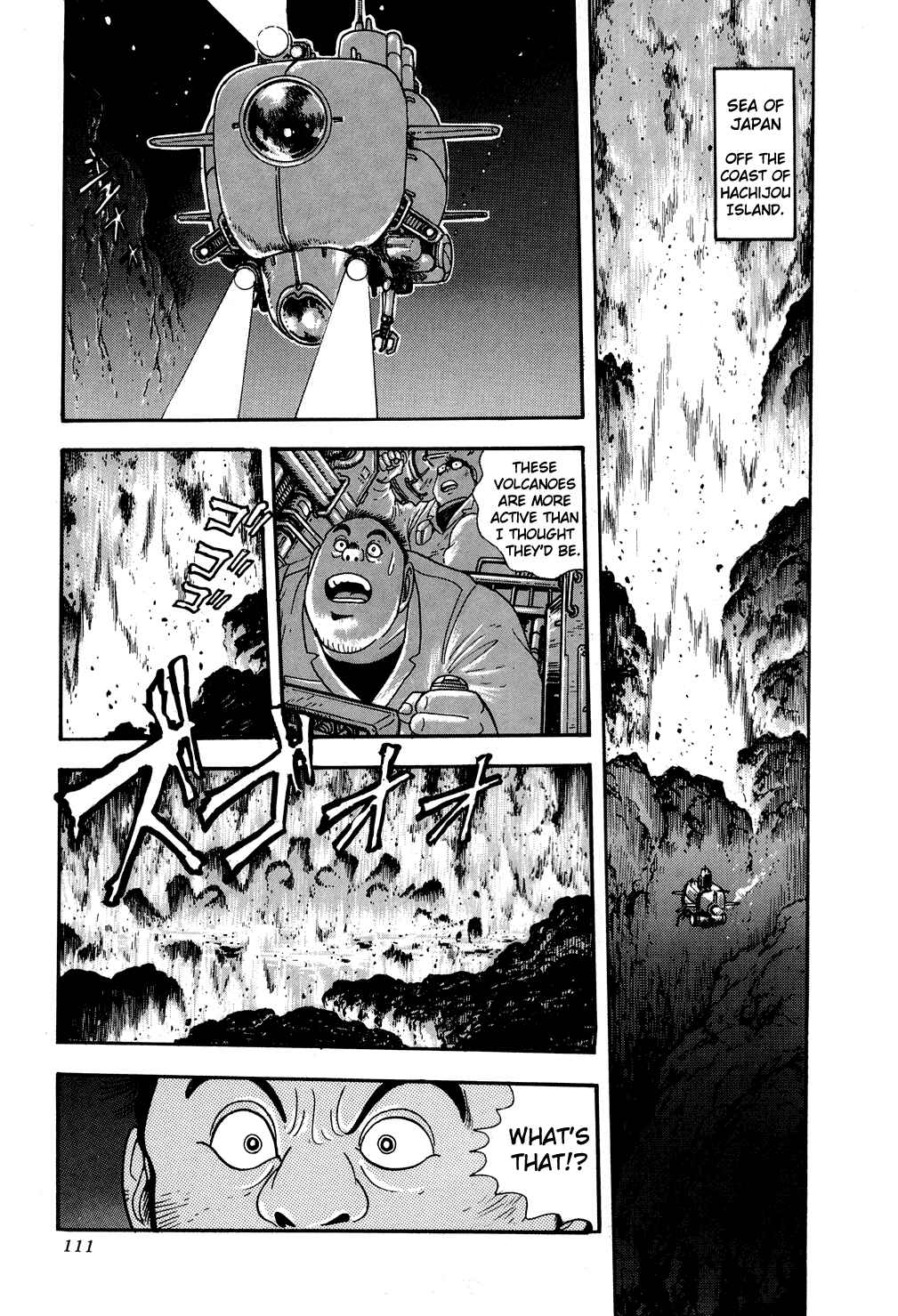 Page 3 Chapter 9 Getter Robo