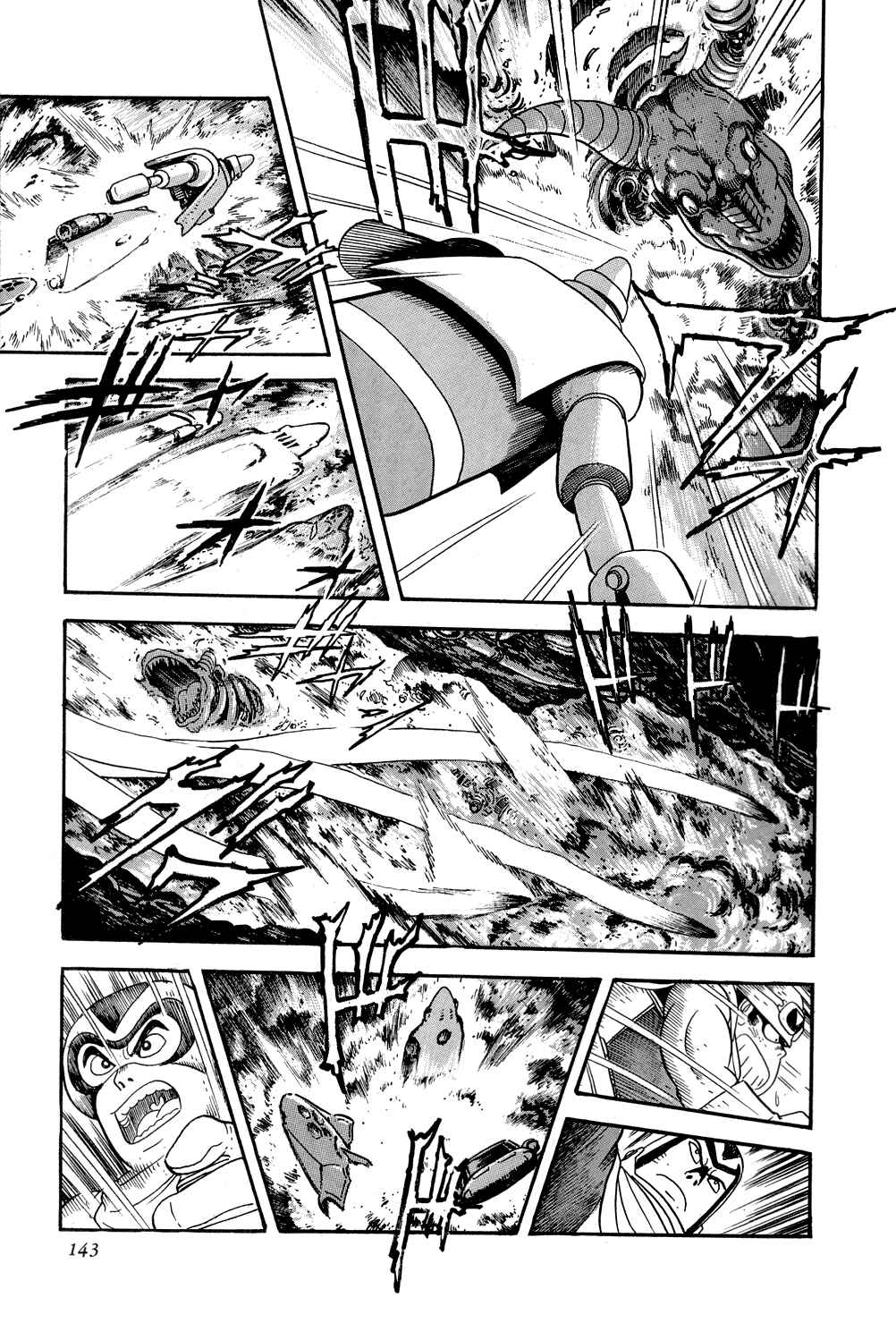 Page 33 Chapter 9 Getter Robo
