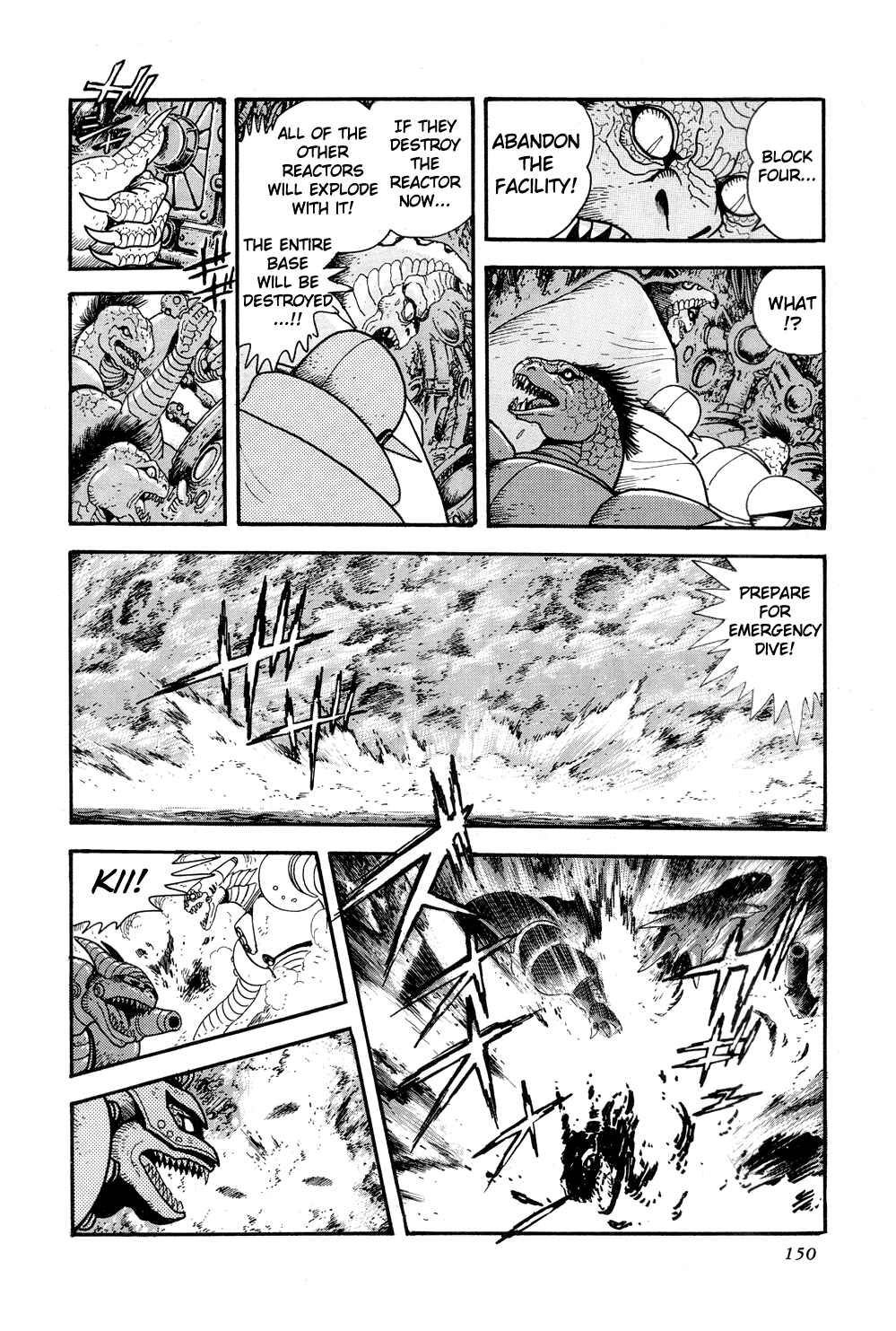 Page 39 Chapter 9 Getter Robo