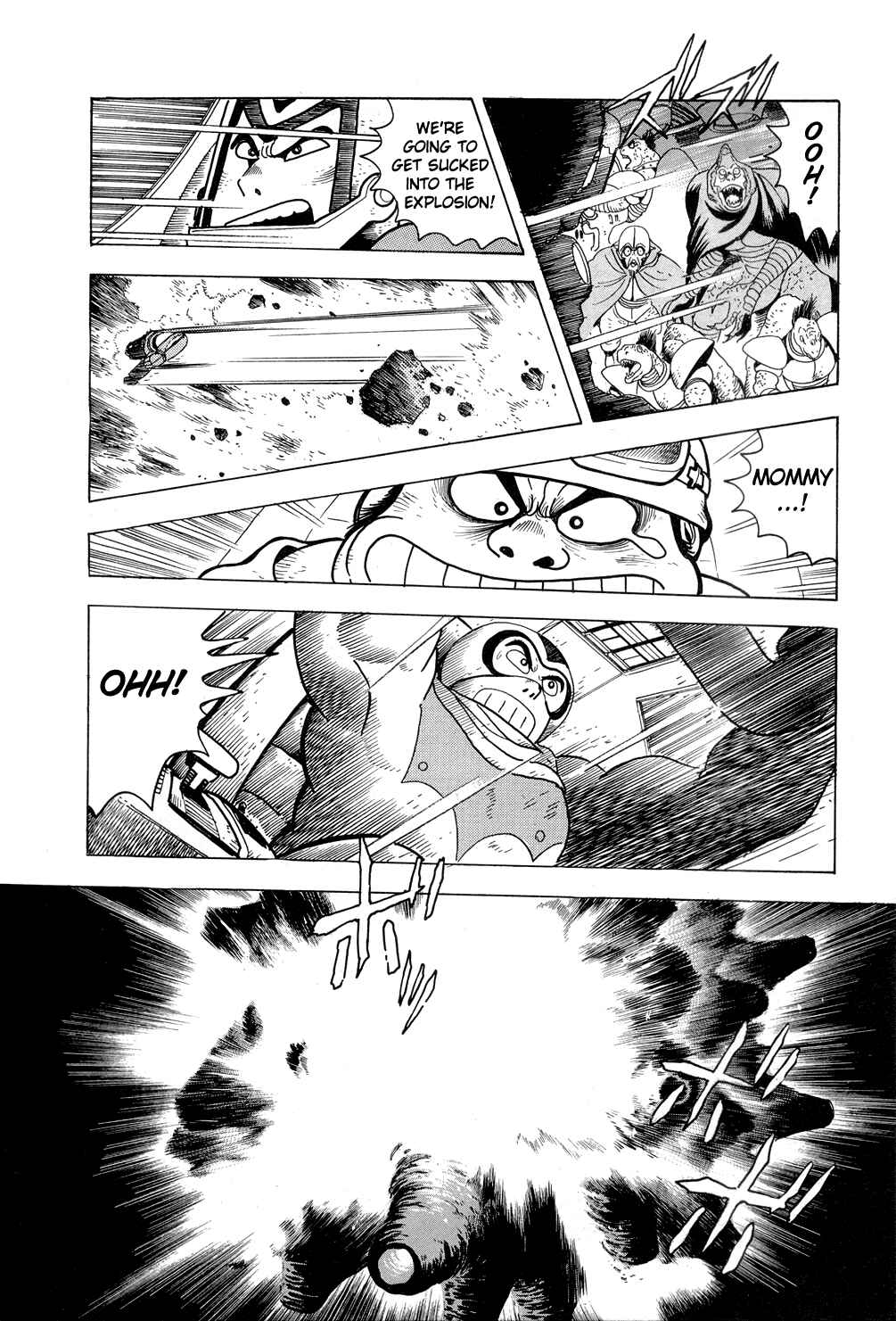 Page 45 Chapter 9 Getter Robo