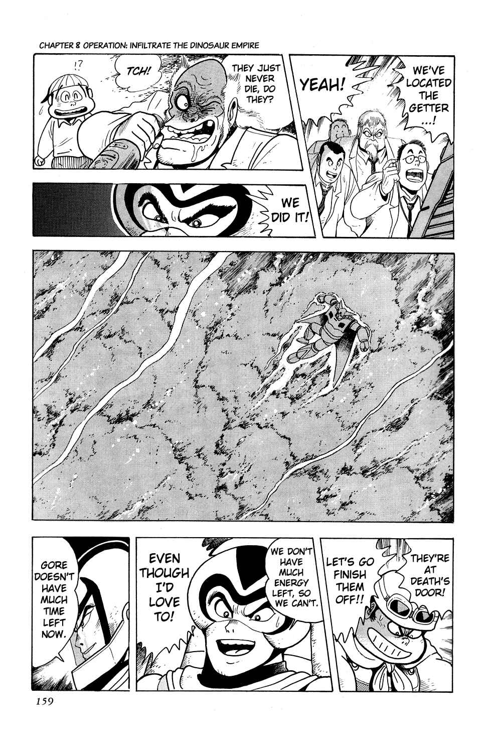Page 48 Chapter 9 Getter Robo