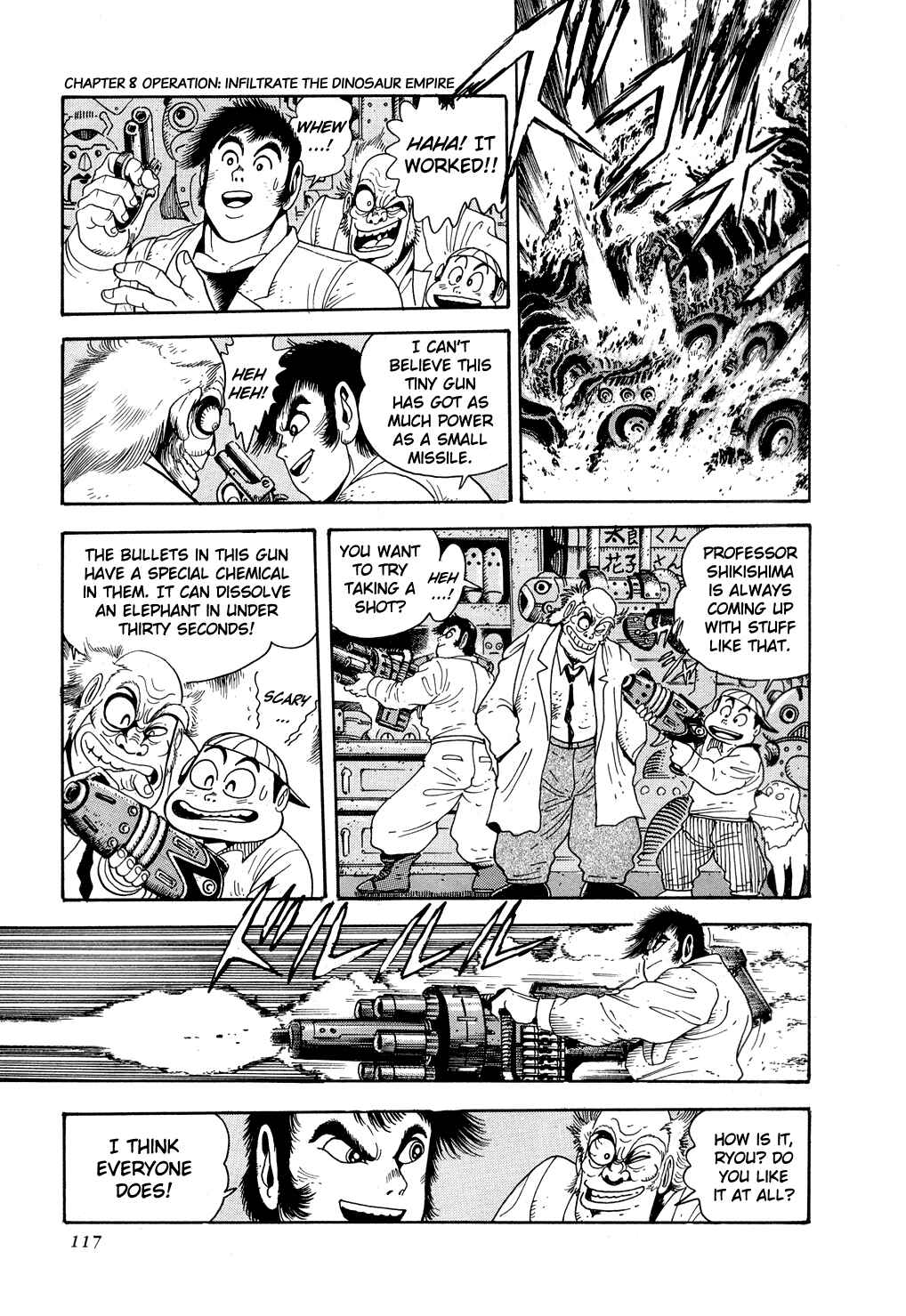 Page 7 Chapter 9 Getter Robo