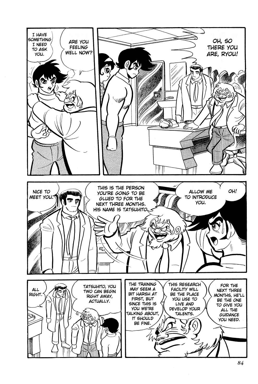 Page 14 Chapter 2 Getter Robo